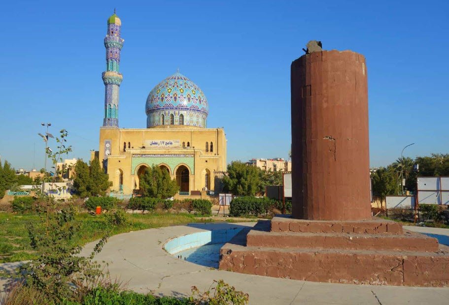 Baghdad Planetarium, Baghdad, Iraq